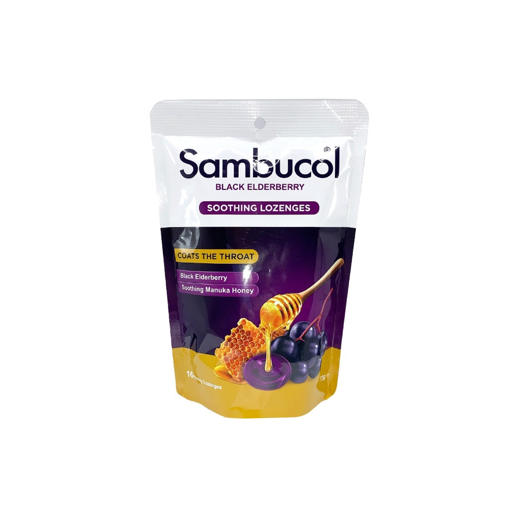 Sambucol 黑接骨木浆果舒缓蜂蜜含片 16 片