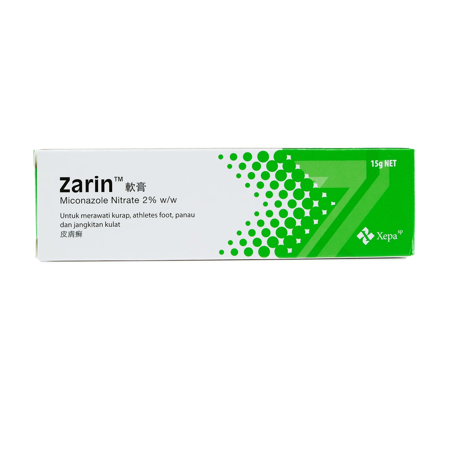 Zarin (Miconazole Nitrate) 2% Cream 15g