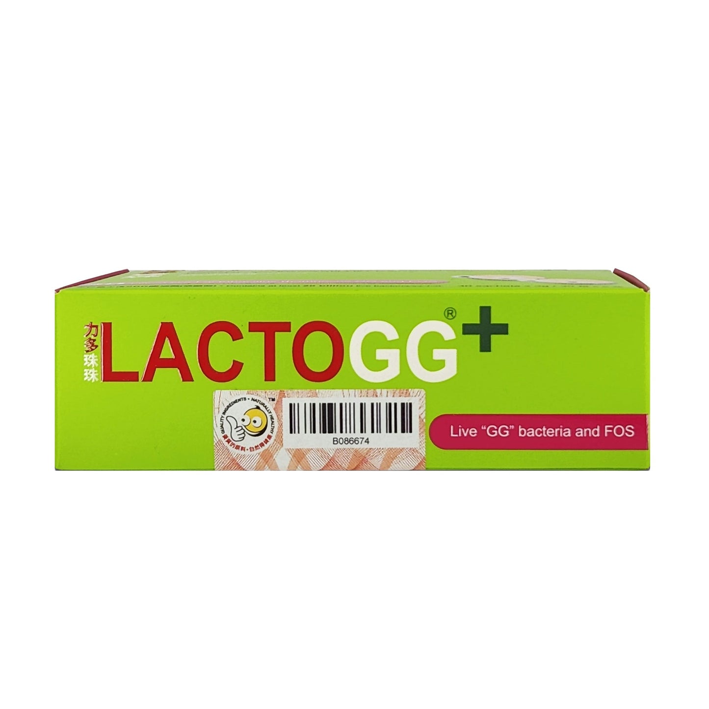 LactoGG+ 益生菌袋装 30 粒 -Lactobacillus GG