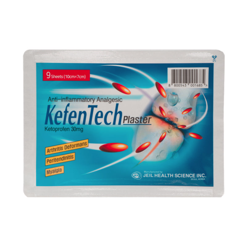 Kefentech 酮洛芬 30 毫克膏药 9 X 1 片
