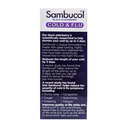 Sambucol 黑接骨木浆果感冒和流感 250ml