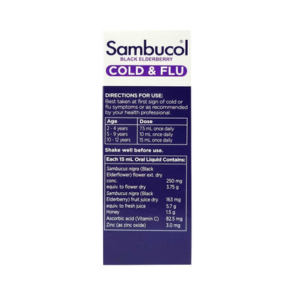 Sambucol 儿童黑接骨木浆果感冒和流感缓解液 120 毫升