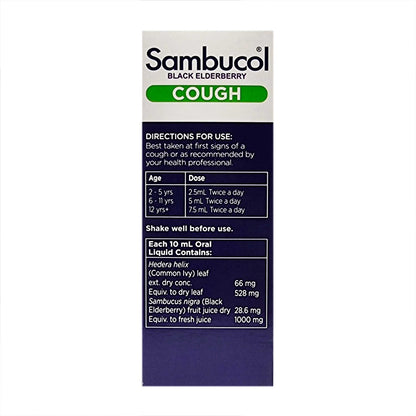 Sambucol Kids Black Elderberry Cough Relief 120ml