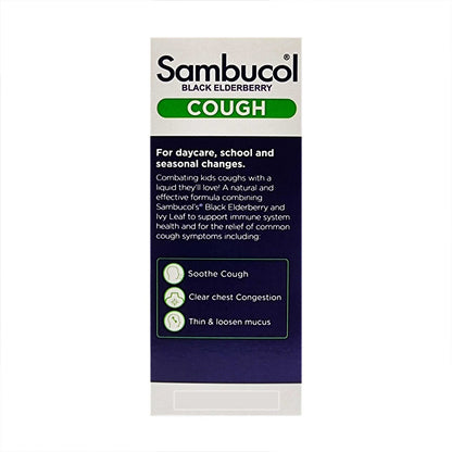 Sambucol Kids Black Elderberry Cough Relief 120ml
