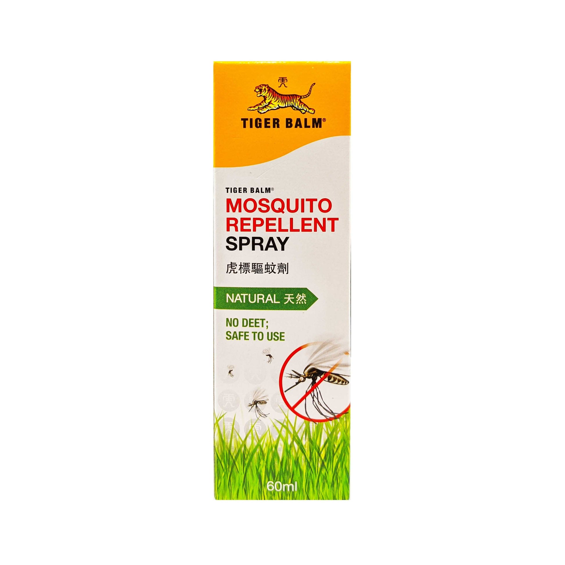 Tiger Balm Mosquito Repellent Spray 60ml