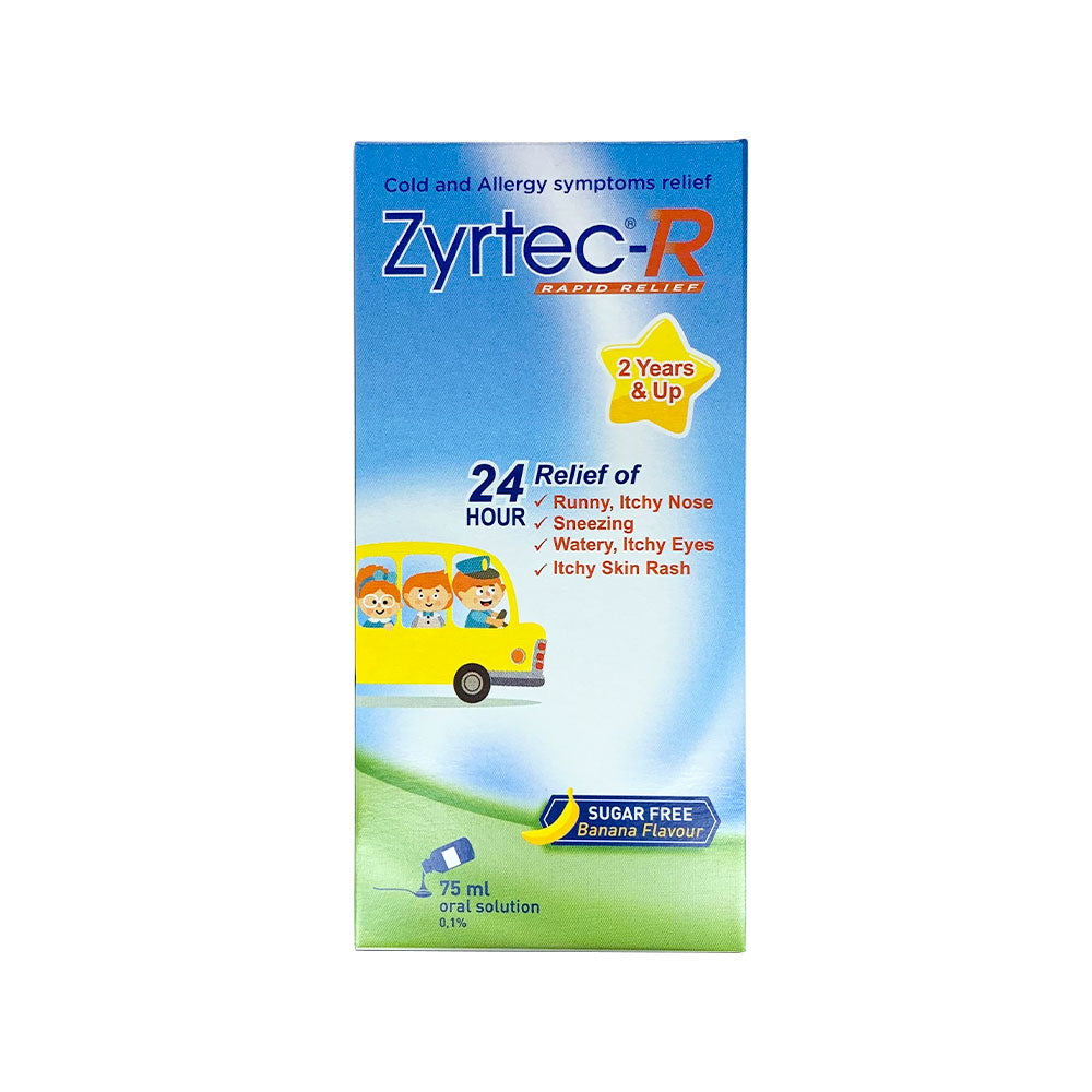 Zyrtec-R Oral Solution Banana Flavour 75ml