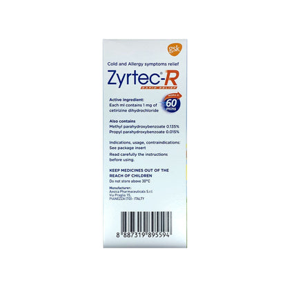 Zyrtec-R Oral Solution Banana Flavour Drops 75ml